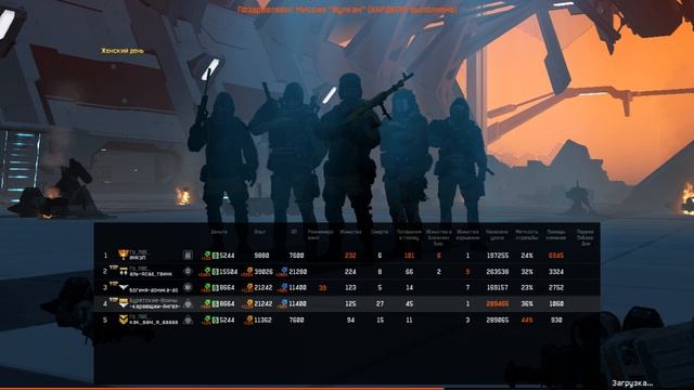 прошёл хард изи смотреть онлайн