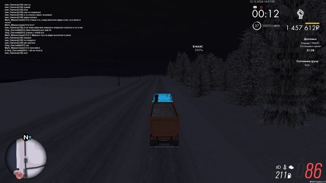 про какое то говно про какую то хуйню смотреть онлайн