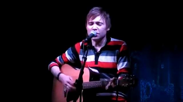 Макс ИвАнов (Торба-на-Круче) - Заколдованный лес.flv смотреть онлайн