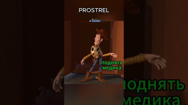 Выбор очевиден #калибр #калибр1с #мем #1скалибр