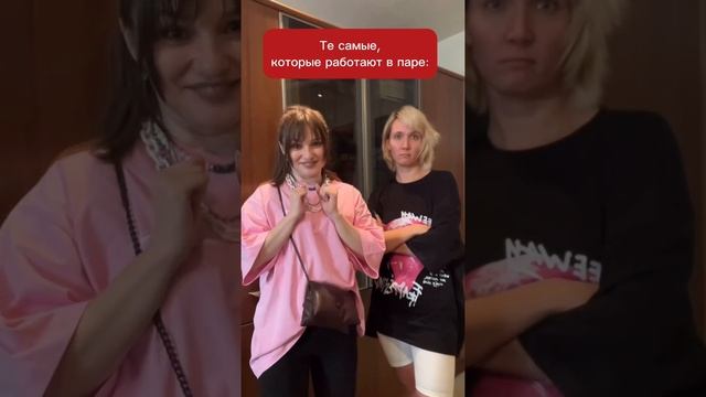 Железная выдержка и мягкая сила - все это женщины Нового Времени! А какие вы по характеру?