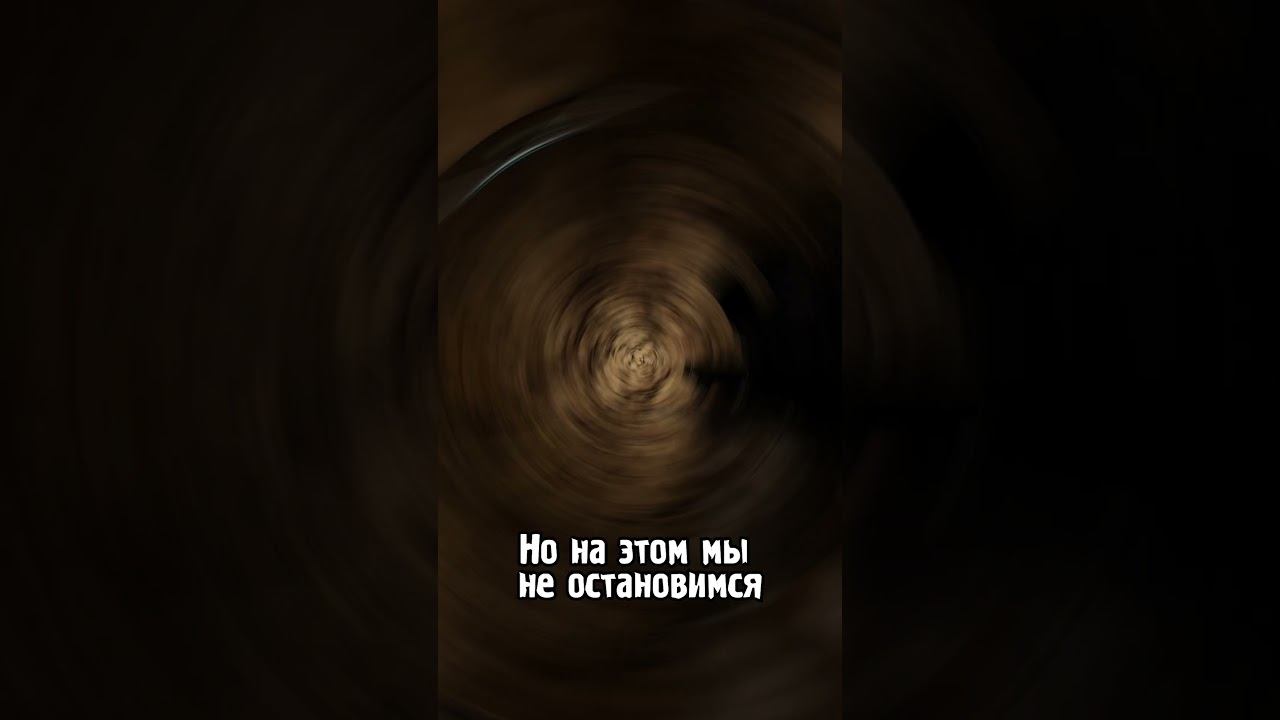 Легендарное Оружие в Сталкер 2 #stalker #stalker2 #сталкер #сталкер2 смотреть онлайн