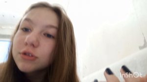 ВЛОГ 1 ЧАСТЬ