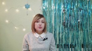 Люди рождённые в Январе.