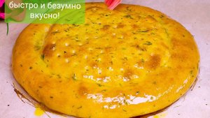 БОЖЕ КАК ВКУСНО Научили в дорогом ресторане, удивила Всех моих гостей!Ни одного ПРАЗДНИКА без них
