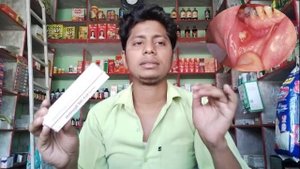 Metrogyl DG gel forte ke fayde | metrogyl DG gel forte uses in hindi | uses of metrogyl DG gel fort