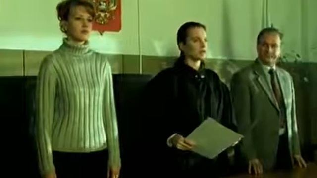 Суд и телефонное право I 2/2 (Ж/д роман) смотреть онлайн