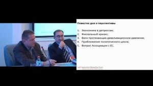 2013 Экономика Беларуси танцует сиртаки с РФ и ЕС?