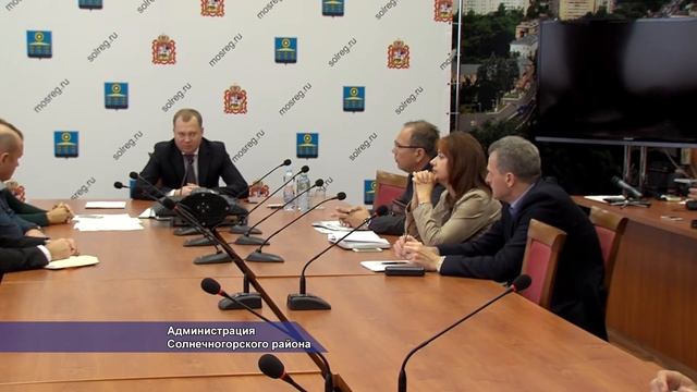 Администрация Солнечногорья заключила с застройщиками соглашение о сотрудничестве. 09.2014