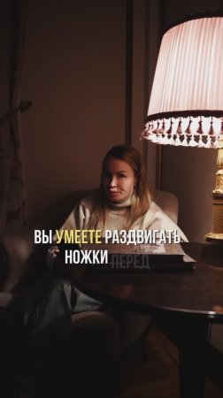 Ответы на вопросы