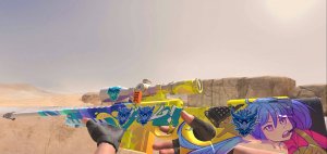 Мувик STANDOFF 2.C АВМ.