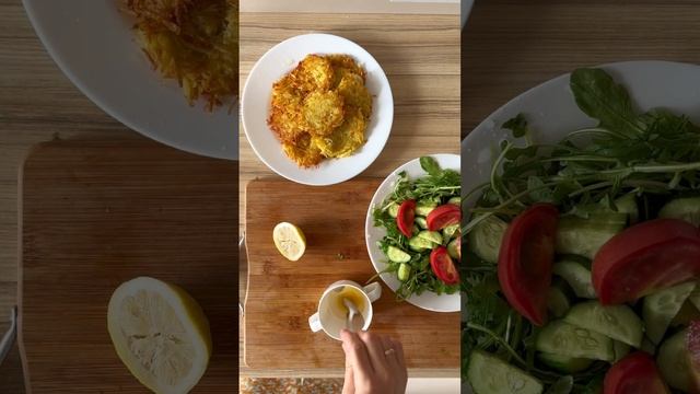 Салат с рукколой #заправкадлясалата #салаты #овощнойсалат #легкийужин
