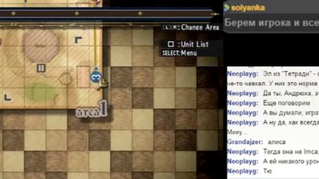 Valkyria Chronicles 3; Unmei_Messiah смотреть онлайн