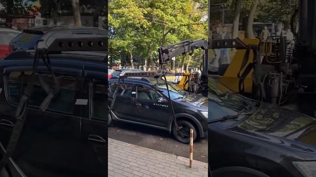 Калининград: эвакуатор
