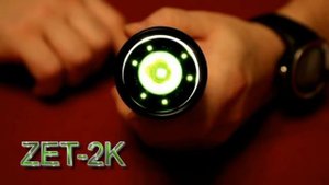 7 Фонарь ZET-2K
