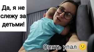 Семёна Выписали | Арсюша Приболел 😪13.12.24