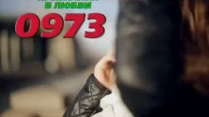 Реклама бридж тв 2013 лето