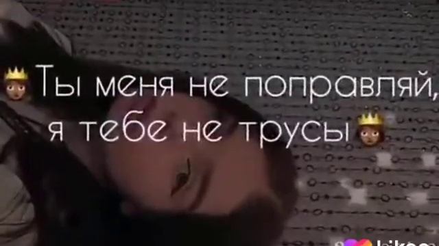 Учимся хамить красиво смотреть онлайн