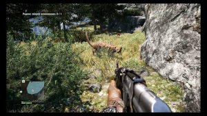 Far Cry 4 - Уникальная шкура:Сумрачный Леопард.Русская Озвучка