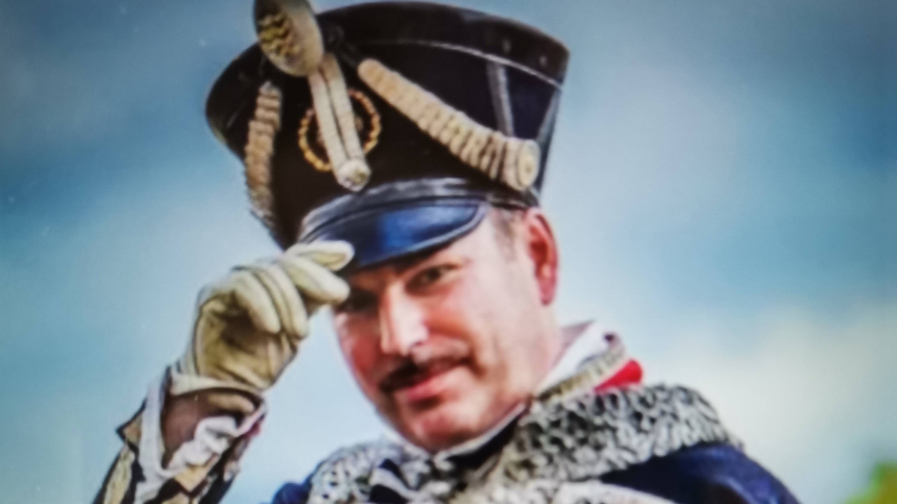 ей, гусар