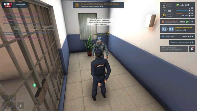 rutube.ru
