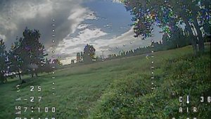 Fpv съемка.