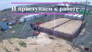 строительство дома