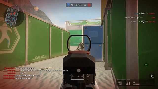 На грани дисбаланса! Warface смотреть онлайн