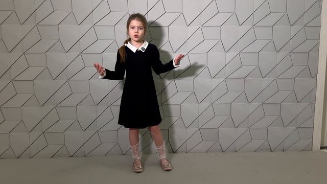 Варвара Говердовская, Челябинск