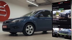 ТОП 5 НАДЕЖНЫХ АВТО ЗА 350-400 ТЫСЯЧ в 2024. Печально, конечно.