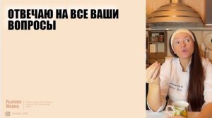 Мой первый хлеб без глютена День 2