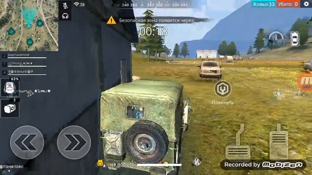 Поднял серебро с нубами😨😨😨😰