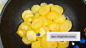 КАК ПОЖАРИТЬ КАРТОШКУ - Вкусно и Красиво ❗ Жареная картошка с луком, без секретов, пошаговый рецепт