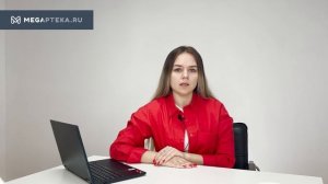 Ксилен: инструкция по применению