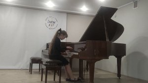 Анастасия Сергеева, Э. Григ Этюд (памяти Шопена) соч. 73 №5.