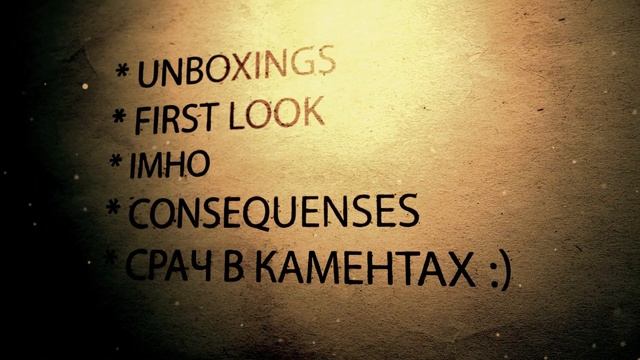 Заставка GDMJIZZ смотреть онлайн