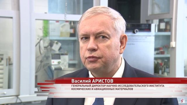 композитный материал нового поколения