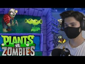 Самый не ожиданный зомби-крот Прохождения Plants vs Zombies 14№
