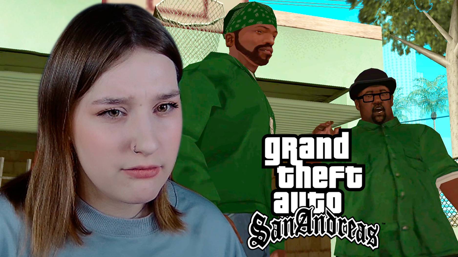 GTA: SAN ANDREAS: #8 БРАТАНЫ В ПЕРВУЮ ОЧЕРЕДЬ