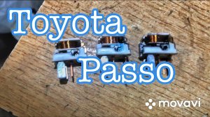 Toyota Passo не запускается 