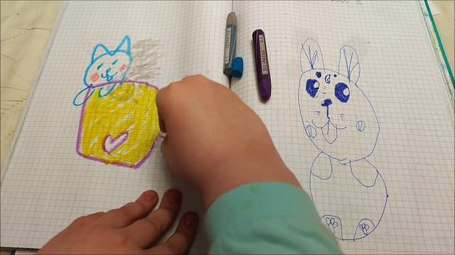 Простой рисунок