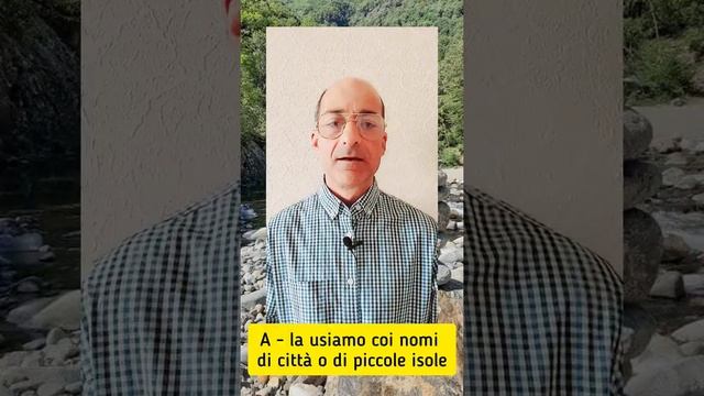 🇮🇹 Предлоги A и In в итальянском языке. Применение. #итальянскийдляначинающих #итальянскийонлайн #и