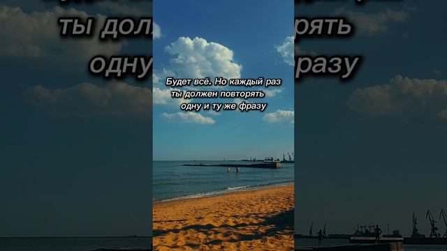 Заставьте ЭТИ СЛОВА работать НА ВАС
#психология #саморазвитие #мышление