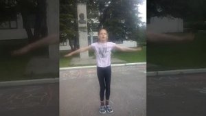 Танец под песню тает лед