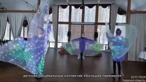 Семейный день в «Оленьем бору» ⭐