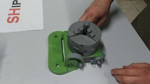 Стол Deckel поворотный, синусный, 110 мм