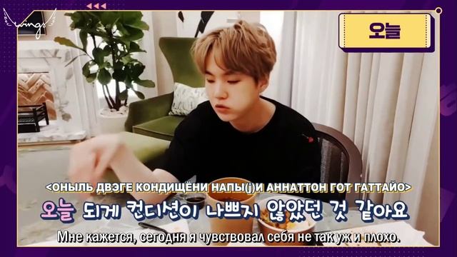 Учим корейский с БТС 7 эп. LEARN KOREAN WITH BTS EP 07.
Сабы 
#learnkoreanwithBTS
#Телешоу