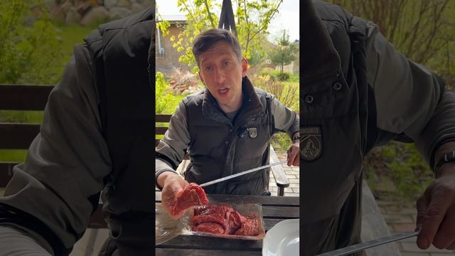 ШАШЛЫК ИЗ МРАМОРНОЙ ГОВЯДИНЫ PRIME BEEF МИРАТОРГ #отказанадостейка #шашлык