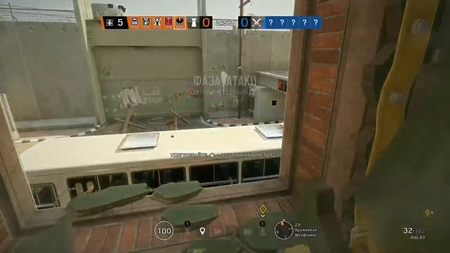 Пс5 первый нах смотреть онлайн