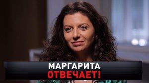 «Маргарита Симоньян отвечает!» | К чему всем готовиться в 2025 году? | «Новые русские сенсации»